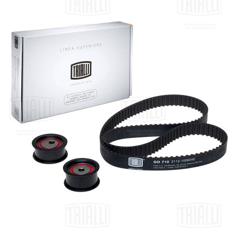 Комплект ремня ГРМ TRIALLI GD710