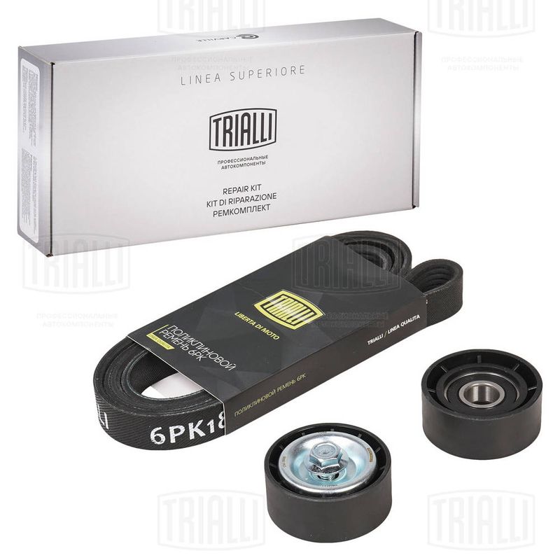 Поликлиновой ременный комплект TRIALLI GD735