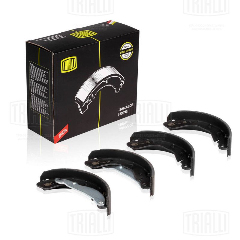 Комплект тормозных колодок TRIALLI GF0540