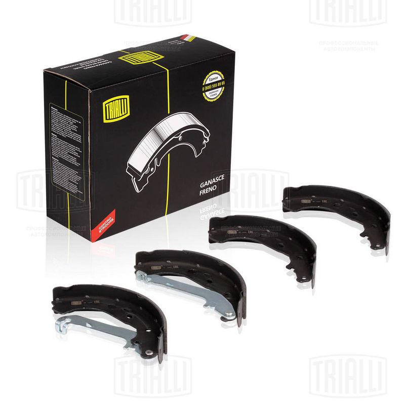 Комплект тормозных колодок TRIALLI GF1062