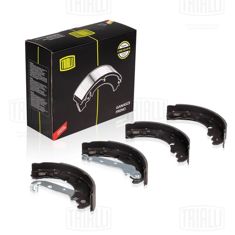 Комплект тормозных колодок TRIALLI GF1064