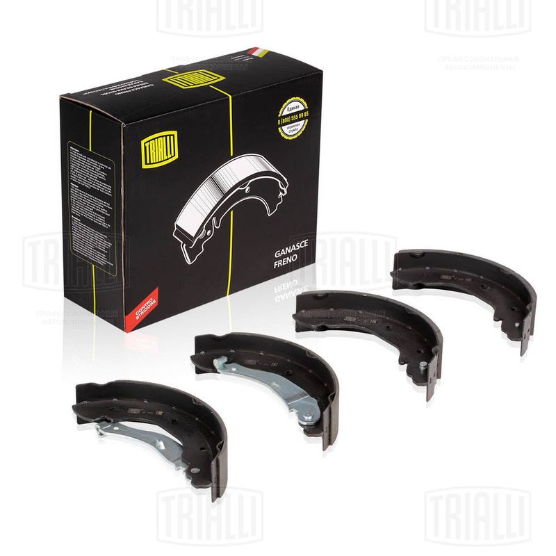 Комплект тормозных колодок TRIALLI GF1065