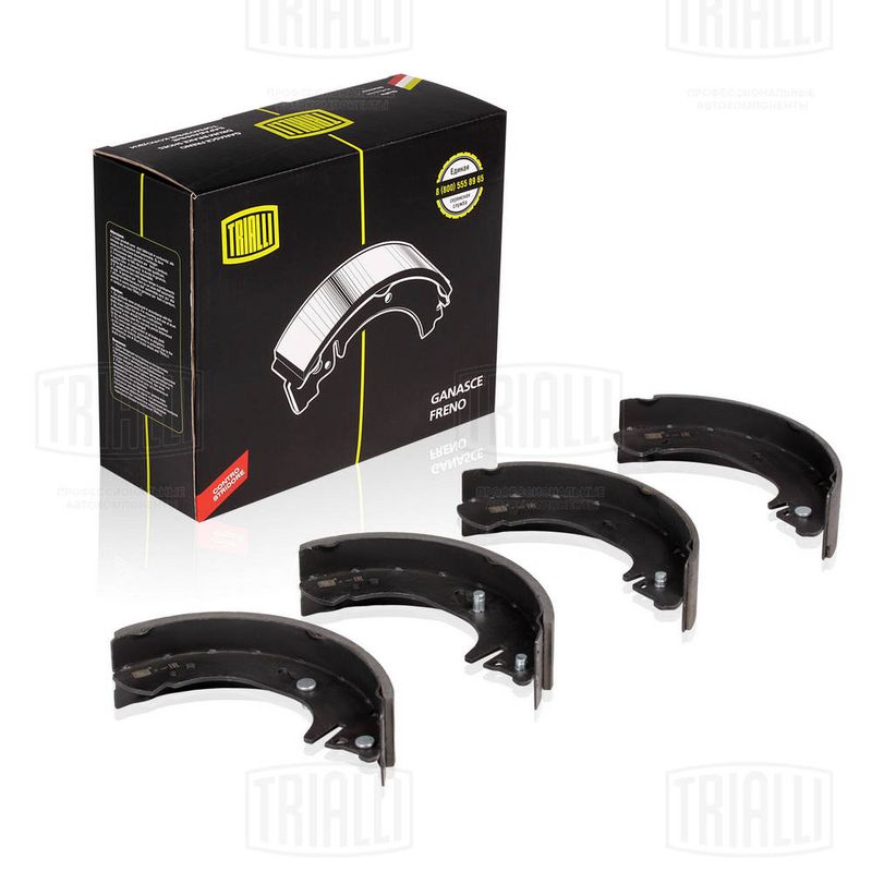 Комплект тормозных колодок TRIALLI GF1067