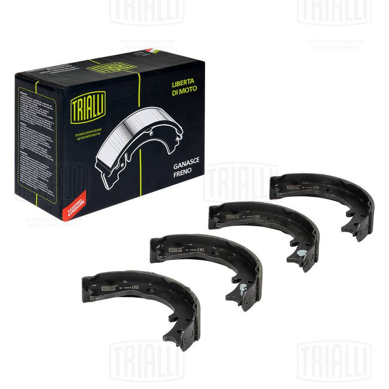 Комплект тормозных колодок TRIALLI GF110102