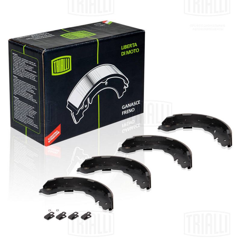 Комплект тормозных колодок TRIALLI GF1105