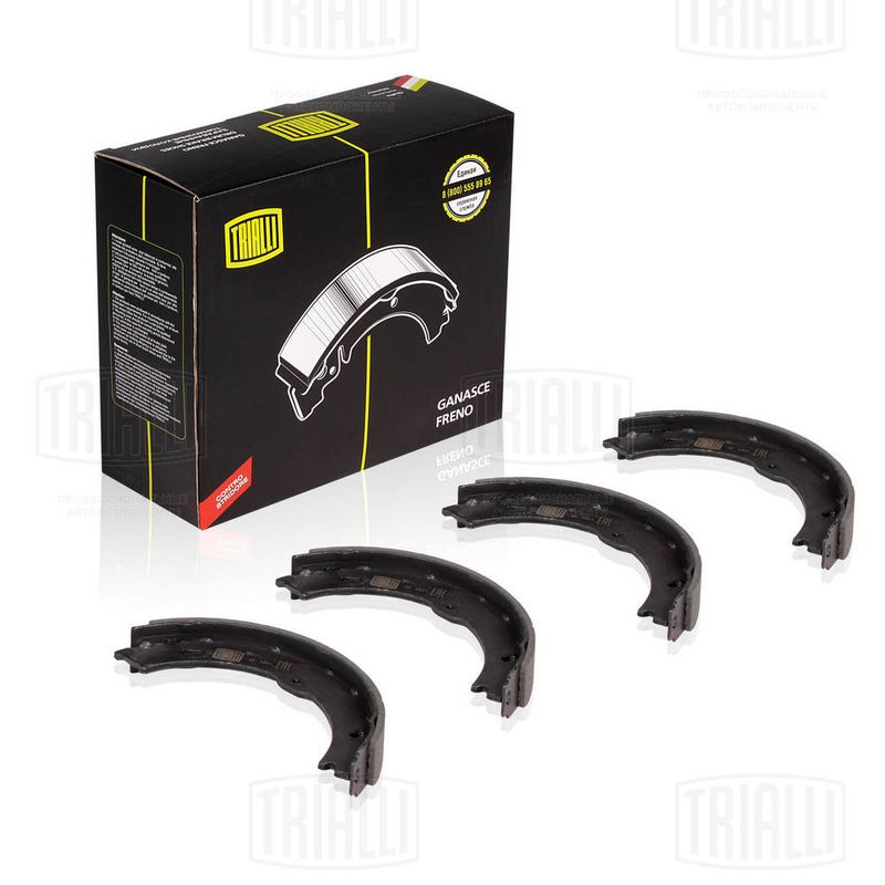 Комплект тормозных колодок TRIALLI GF1561