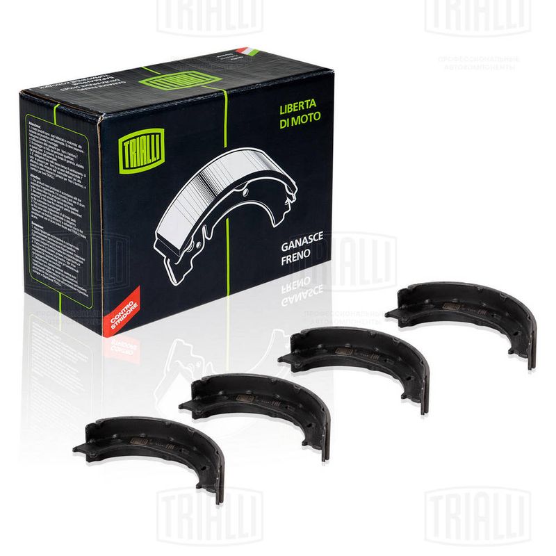Комплект тормозных колодок TRIALLI GF1564