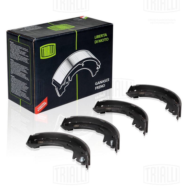 Комплект тормозных колодок TRIALLI GF2501
