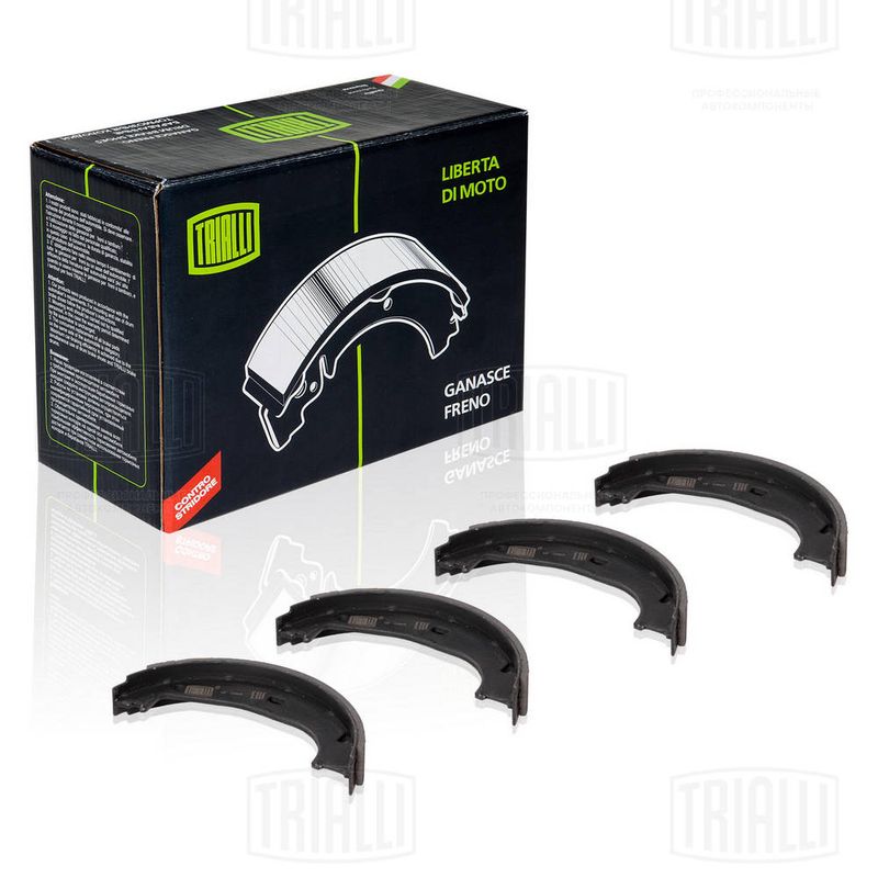Комплект тормозных колодок TRIALLI GF2603