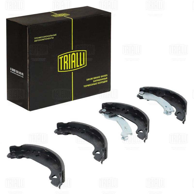 Комплект тормозных колодок TRIALLI GF4469