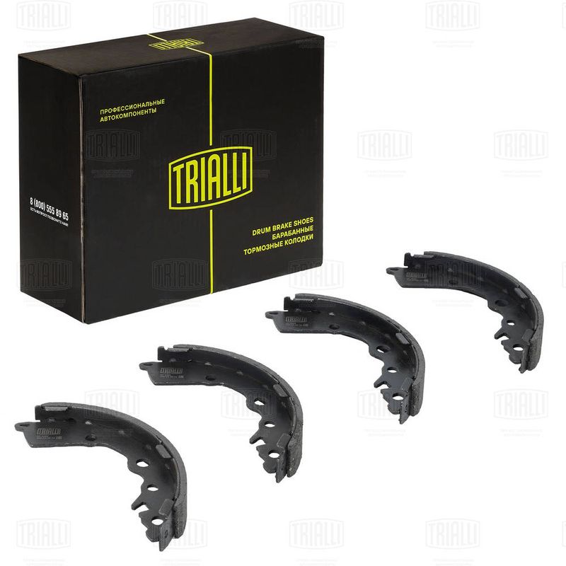 Комплект тормозных колодок TRIALLI GF4488