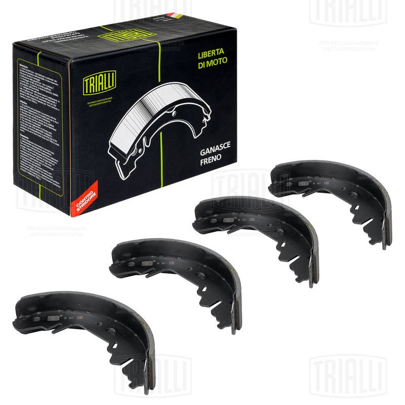 Комплект тормозных колодок TRIALLI GF4517