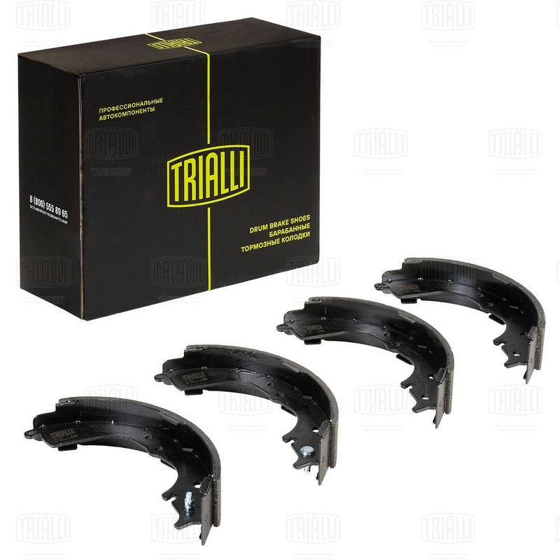 Комплект тормозных колодок TRIALLI GF4531