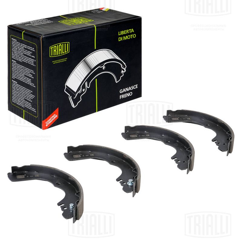 Комплект тормозных колодок TRIALLI GF4544