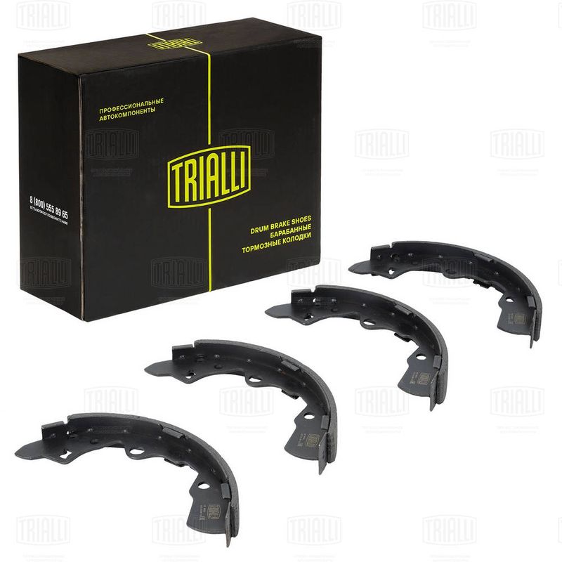 Комплект тормозных колодок TRIALLI GF4550