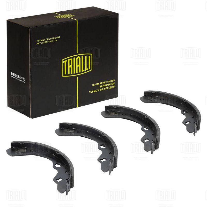 Комплект тормозных колодок TRIALLI GF4555