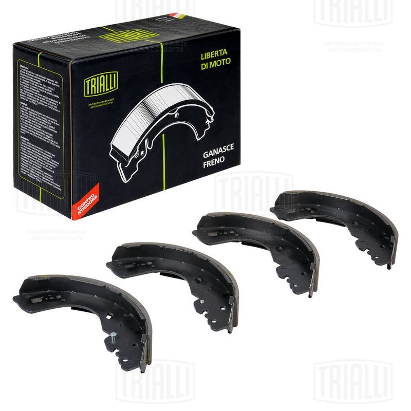 Комплект тормозных колодок TRIALLI GF4558