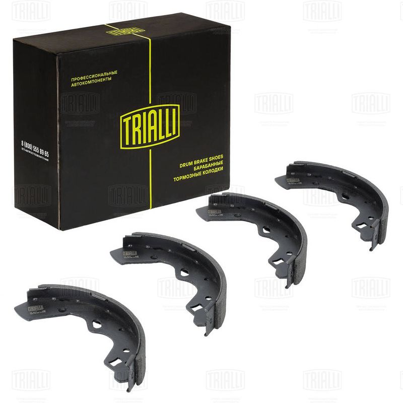 Комплект тормозных колодок TRIALLI GF4575