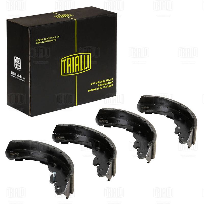 Комплект тормозных колодок TRIALLI GF4711