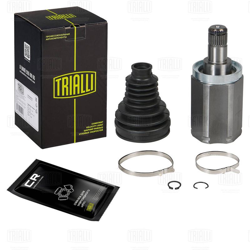 Шарнирный комплект, приводной вал TRIALLI GO2602