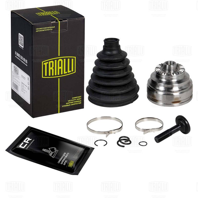 Шарнирный комплект, приводной вал TRIALLI GO2603