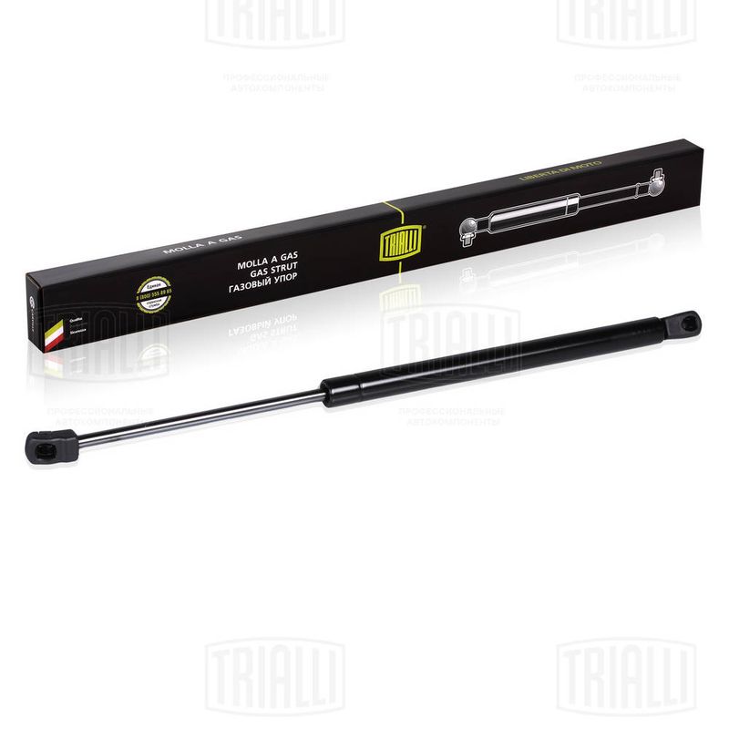 Газовая пружина, капот TRIALLI GS0504
