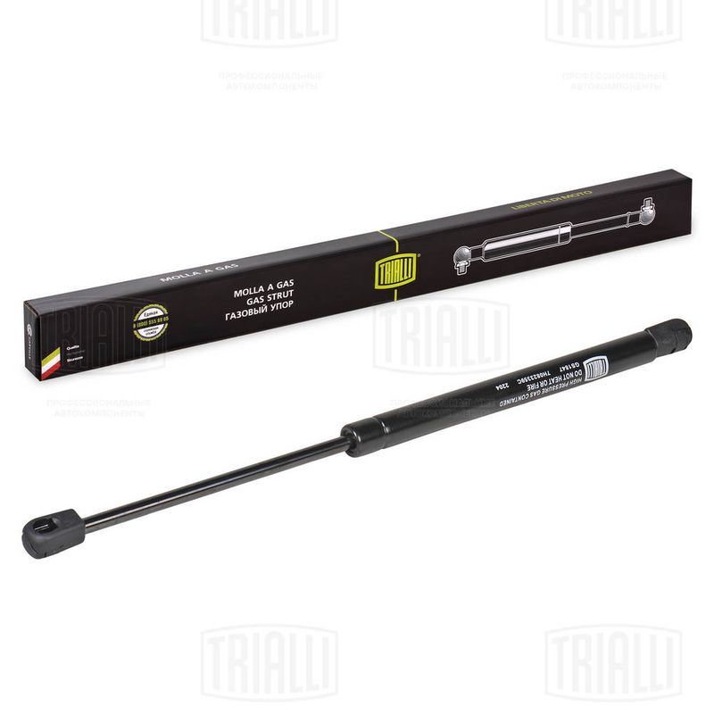 Газовая пружина, капот TRIALLI GS1847