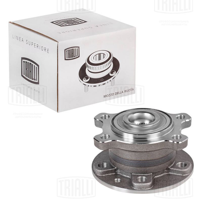 Комплект подшипника ступицы колеса TRIALLI MR1079