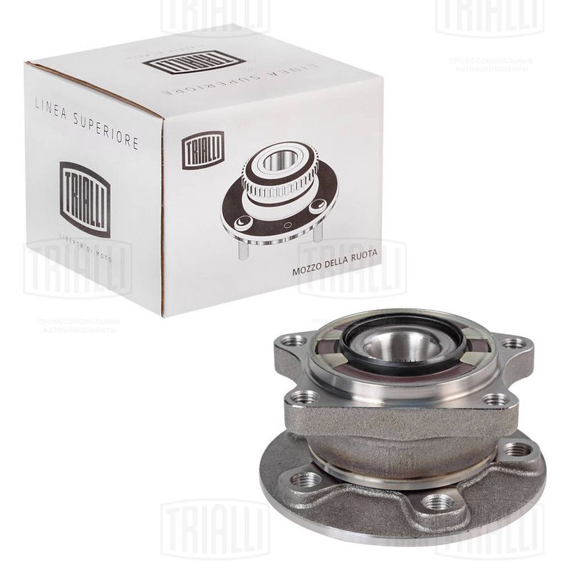 Комплект подшипника ступицы колеса TRIALLI MR1080