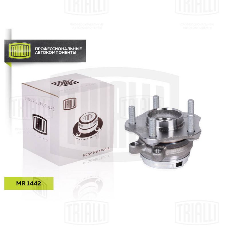 Комплект подшипника ступицы колеса TRIALLI MR1442
