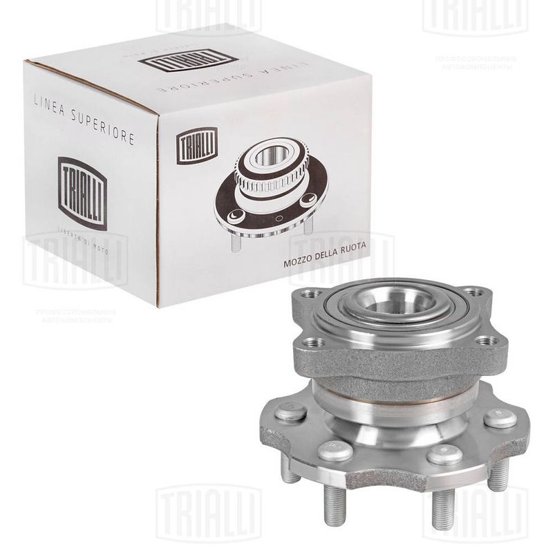Комплект подшипника ступицы колеса TRIALLI MR1481