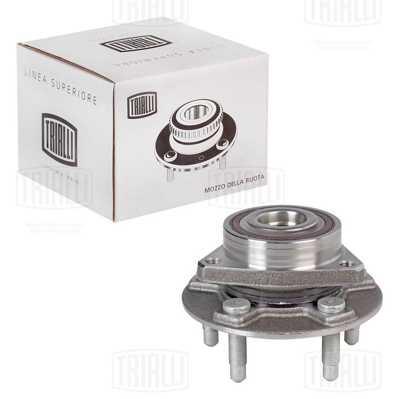 Комплект подшипника ступицы колеса TRIALLI MR2138