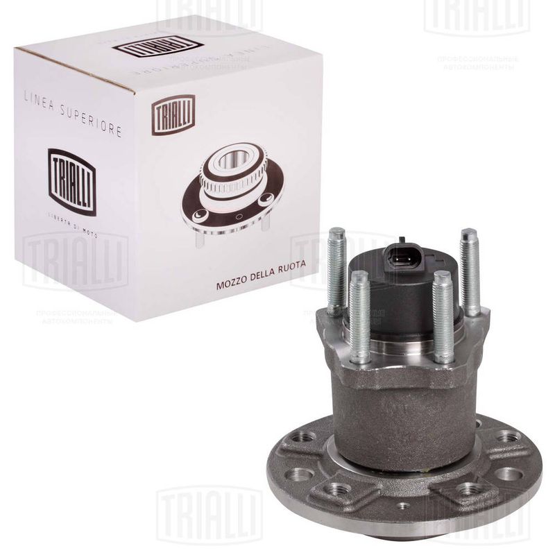 Комплект подшипника ступицы колеса TRIALLI MR2180