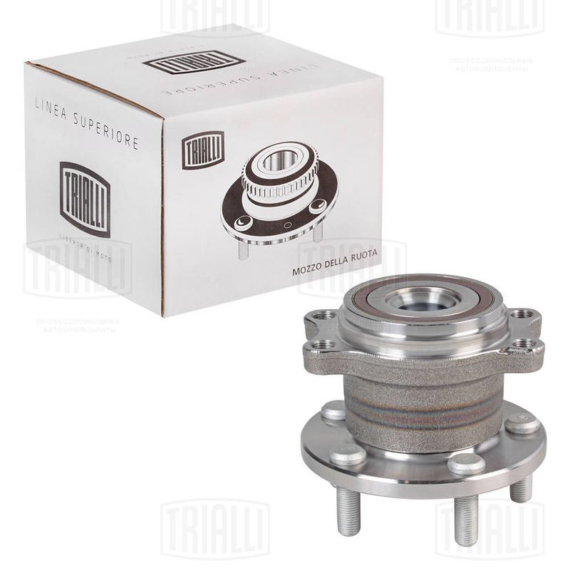 Комплект подшипника ступицы колеса TRIALLI MR2280
