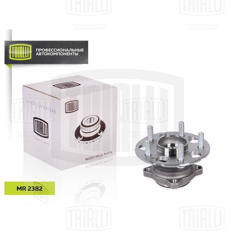 Комплект подшипника ступицы колеса TRIALLI MR2382