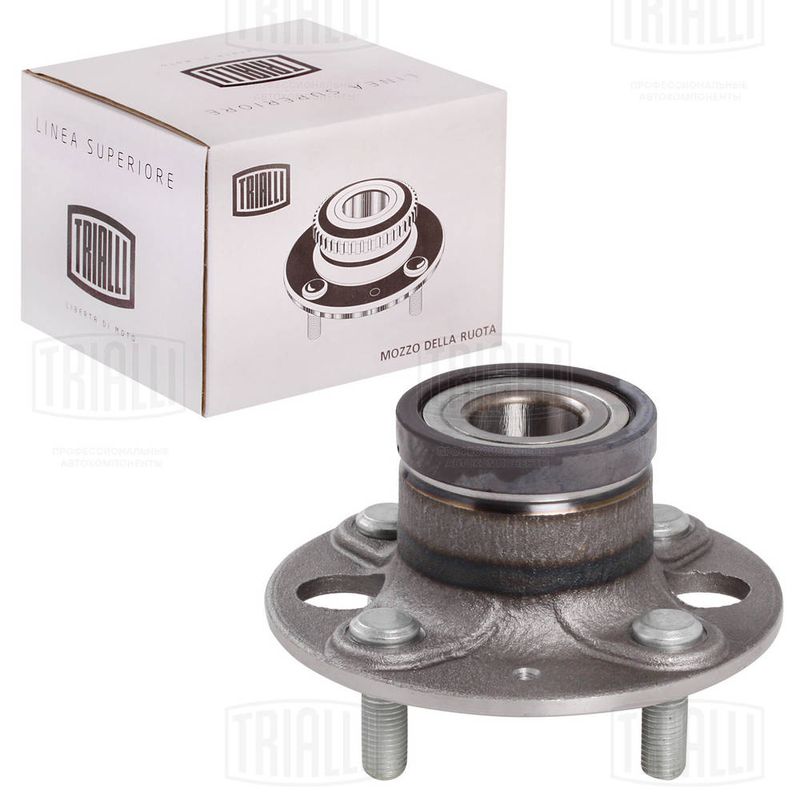Комплект подшипника ступицы колеса TRIALLI MR2383