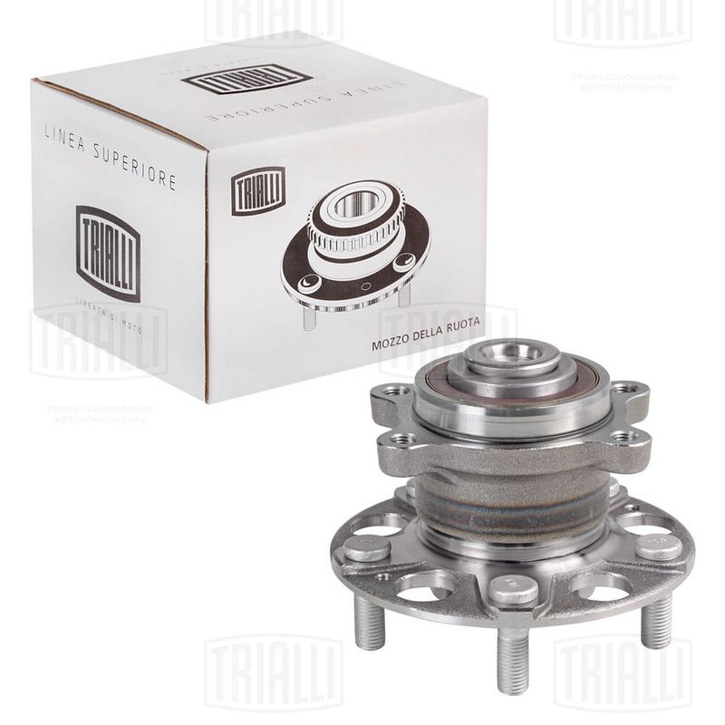 Комплект подшипника ступицы колеса TRIALLI MR2386