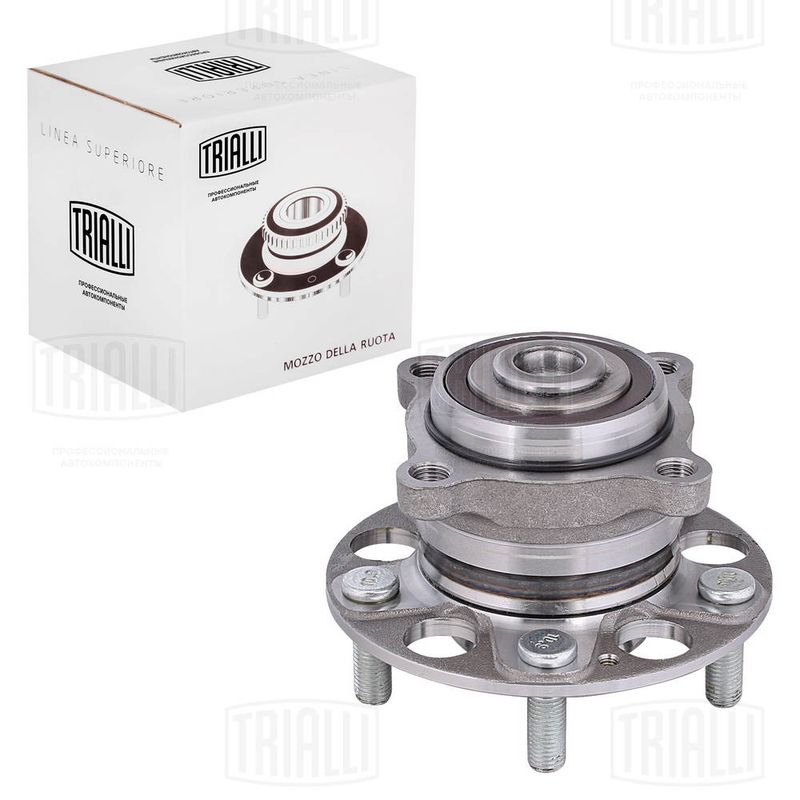 Комплект подшипника ступицы колеса TRIALLI MR2387