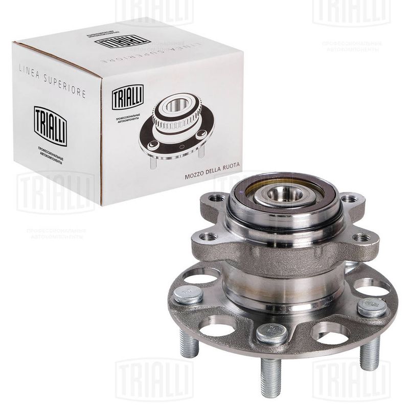 Комплект подшипника ступицы колеса TRIALLI MR2389