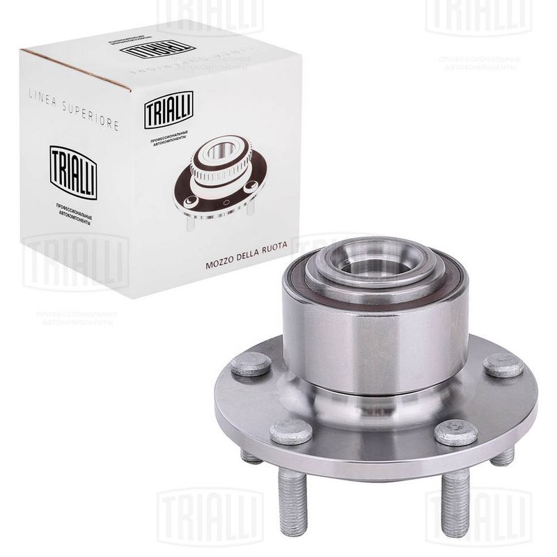 Комплект подшипника ступицы колеса TRIALLI MR2532