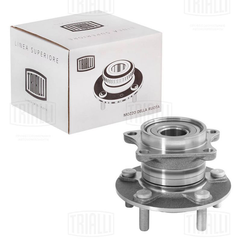 Комплект подшипника ступицы колеса TRIALLI MR2580