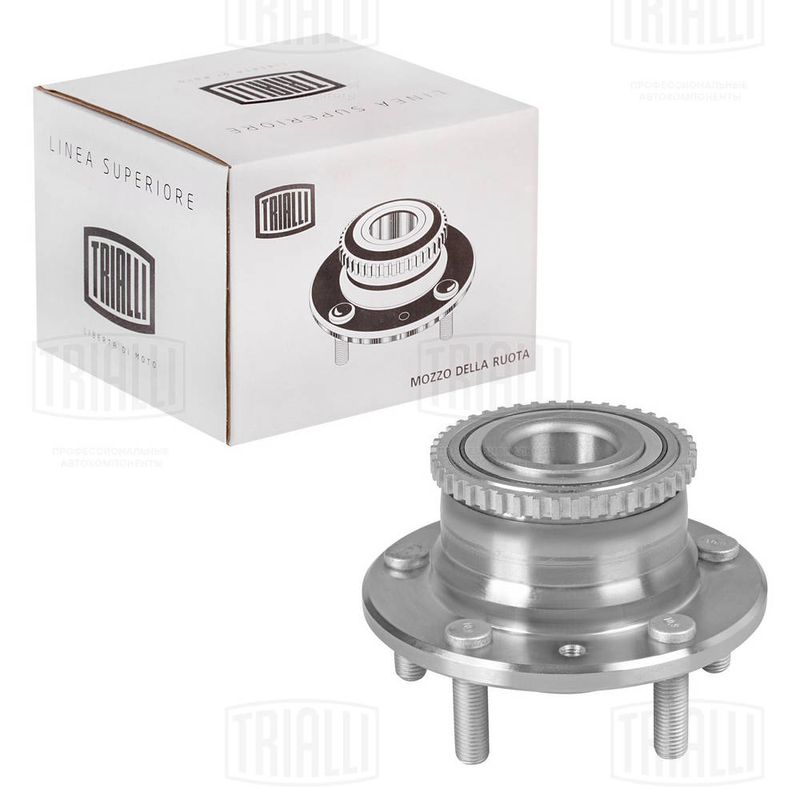 Комплект подшипника ступицы колеса TRIALLI MR2584