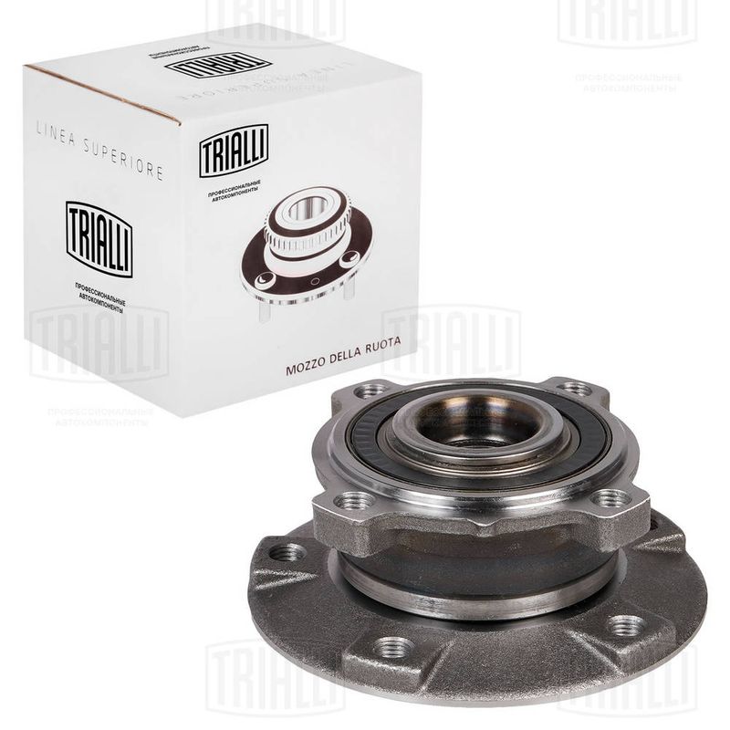 Комплект подшипника ступицы колеса TRIALLI MR2635