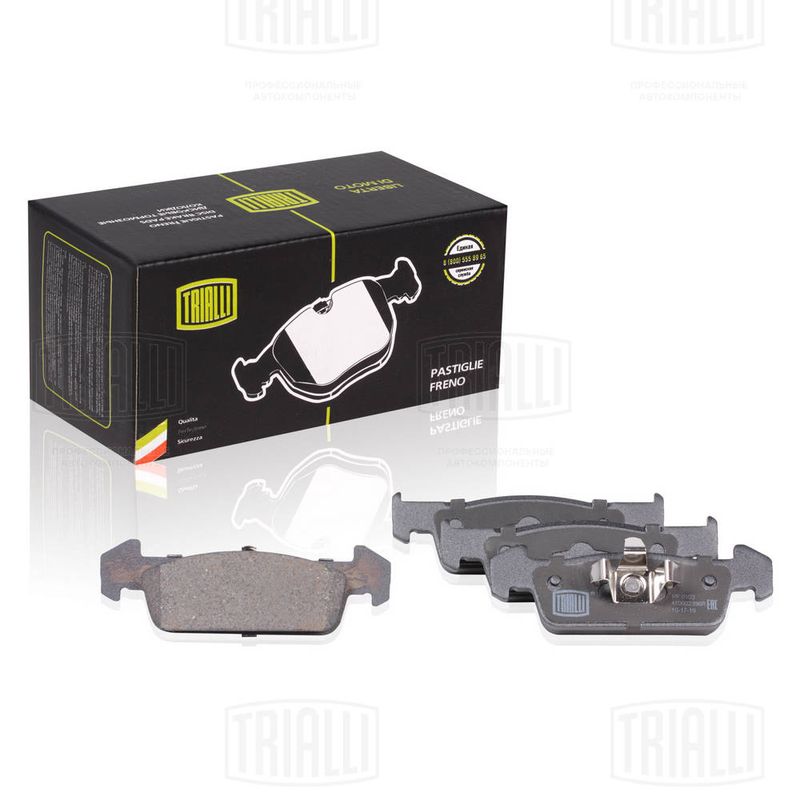Комплект тормозных колодок, дисковый тормоз TRIALLI PF0103