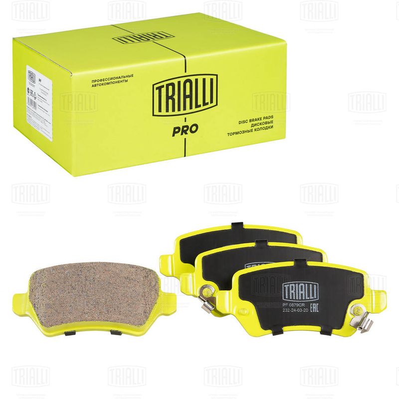 Комплект тормозных колодок, дисковый тормоз TRIALLI PF0879CR