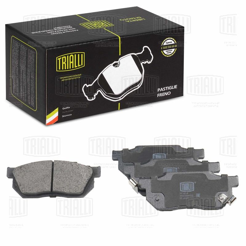 Комплект тормозных колодок, дисковый тормоз TRIALLI PF4219