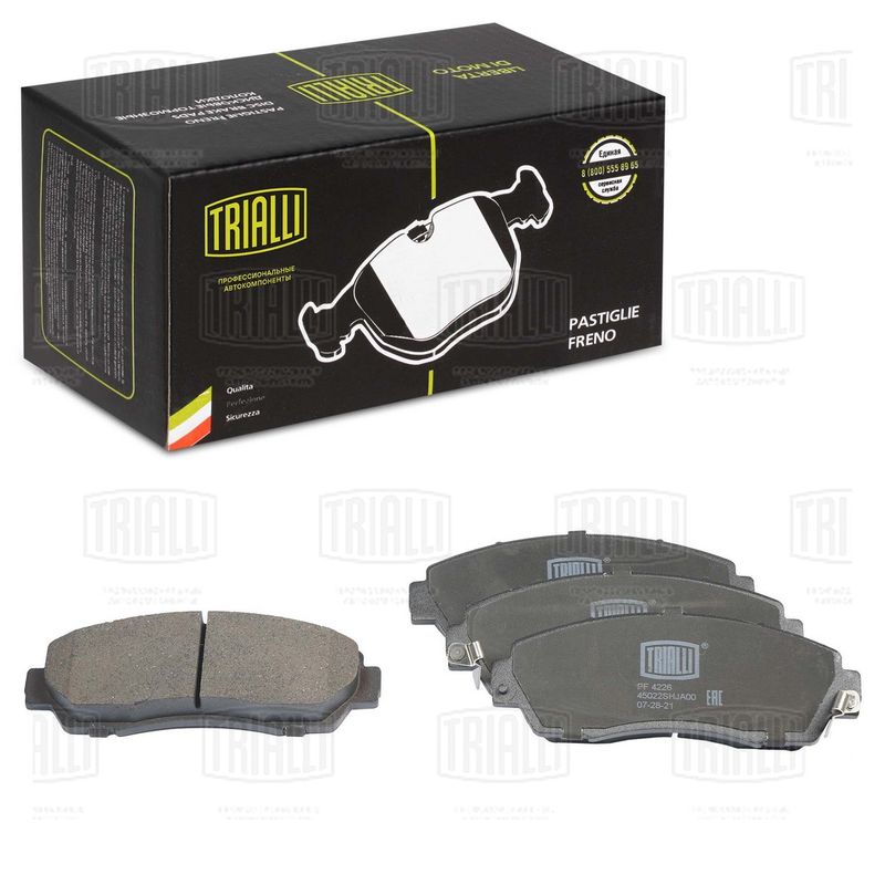 Комплект тормозных колодок, дисковый тормоз TRIALLI PF4226