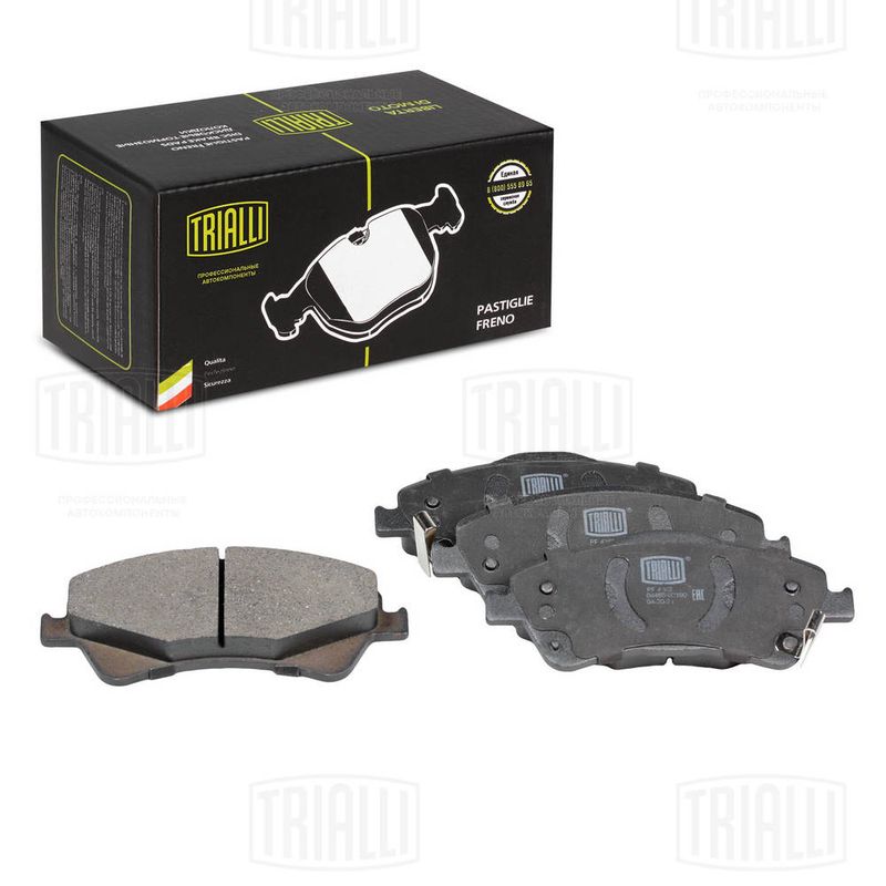 Комплект тормозных колодок, дисковый тормоз TRIALLI PF4362