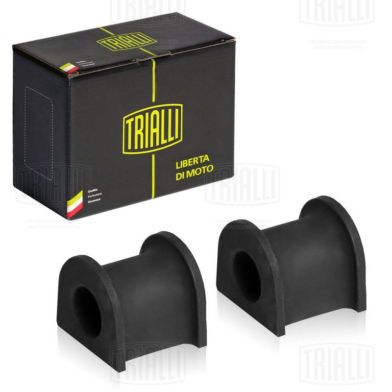 Опора, стабилизатор TRIALLI RB0532