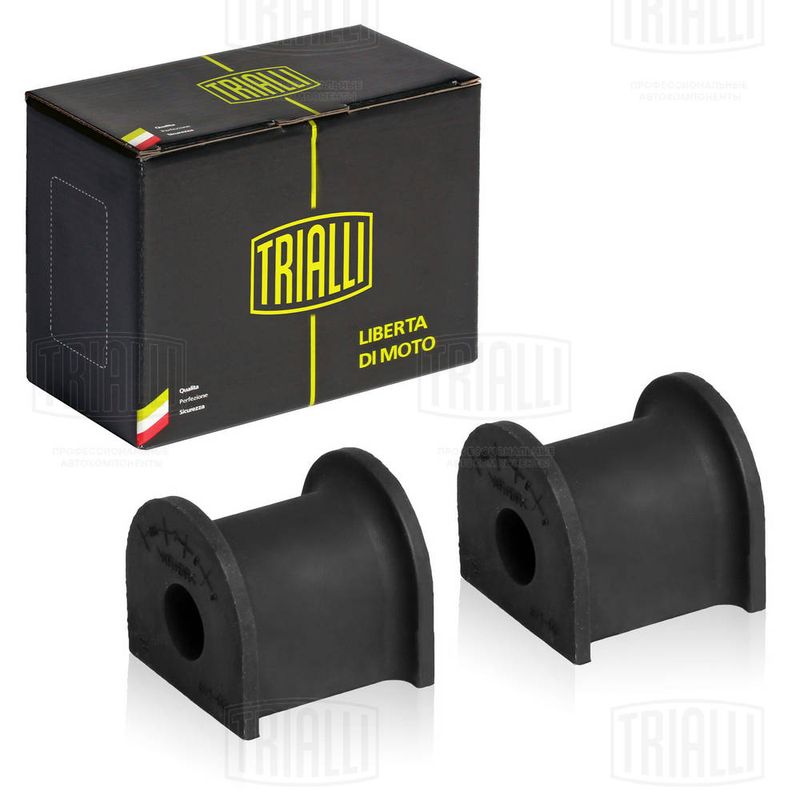 Опора, стабилизатор TRIALLI RB0533